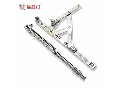 15寸防尘重型铰链