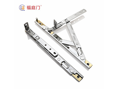 折边全包围防尘铰链